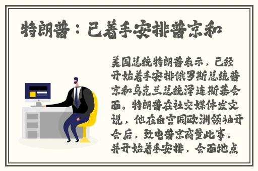 蘑菇吃瓜官网黑料爆料